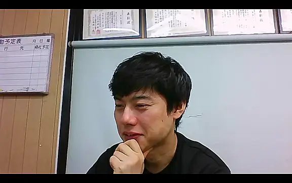 Snapshot of whitebriefboy chatting on October 1, 2025, 12:22 pm whitebriefboy online show from October 1, 2025, 12:22 pm