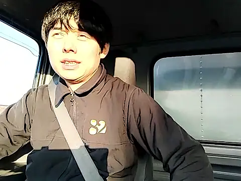 whitebriefboy online show from March 14, 2026, 9:53 pm