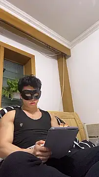 shuai321 online show from December 2, 2024, 2:41 pm