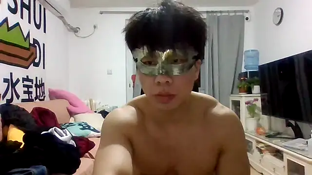 shuai321 online show from March 20, 2025, 4:20 pm