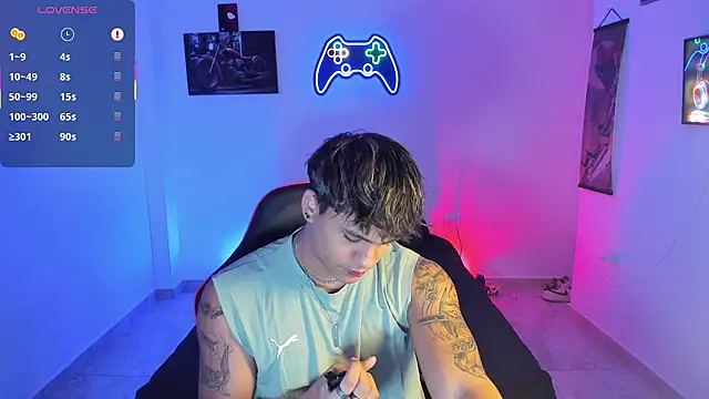 Snapshot of LuciferM_Star chatting on November 14, 2025, 2:54 am LuciferM Star online show from November 14, 2025, 2:54 am