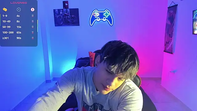 Snapshot of LuciferM_Star chatting on November 17, 2025, 1:11 am LuciferM Star online show from November 17, 2025, 1:11 am