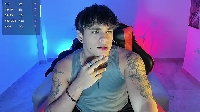 LuciferM Star online show from November 26, 2025, 2:56 am