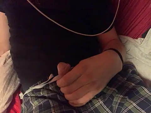 skatebored online show from November 25, 2025, 11:43 am