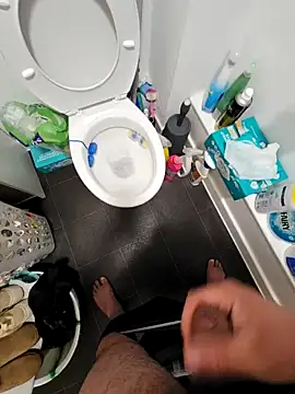 eric69 69 online show from December 16, 2024, 6:21 am