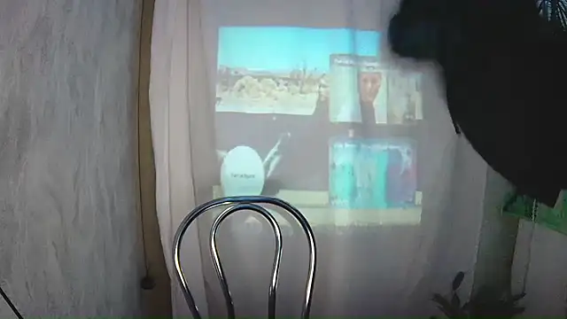 BroadFantasy online show from March 22, 2026, 4:21 pm