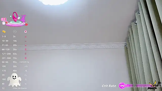 NaNababy- online show from November 4, 2025, 2:38 pm