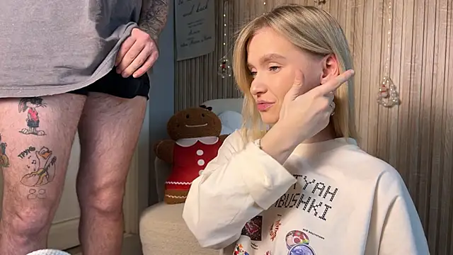 Adelovenick online show from January 13, 2026, 9:58 am