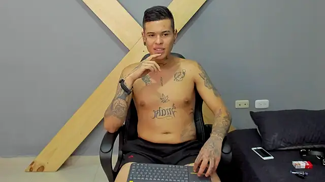 Snapshot of jamesinked_ chatting on December 27, 2024, 9:43 pm jamesinked online show from December 27, 2024, 9:43 pm