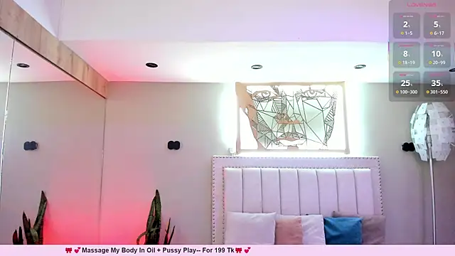  nina sweet online show from October 17, 2025, 12:08 pm