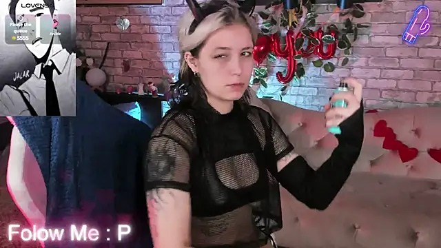 Alex Howell online show from February 27, 2025, 8:53 pm