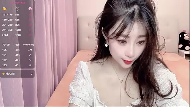 aisha123123 online show from February 2, 2025, 2:17 am