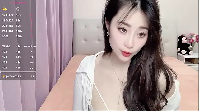 aisha123123 online show from February 7, 2025, 2:04 pm