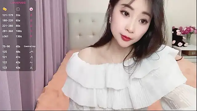 aisha123123 online show from February 24, 2025, 2:04 pm