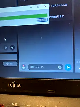 enco hifumichan online show from October 6, 2025, 2:25 pm