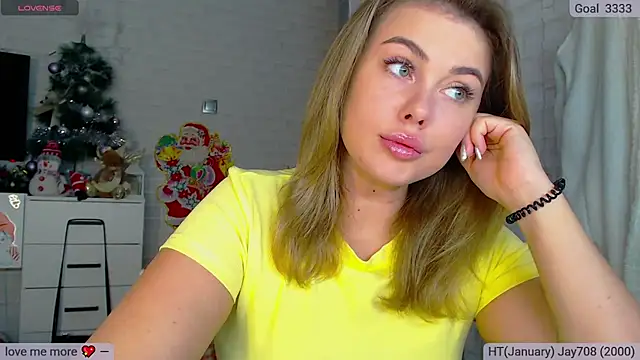 Snapshot of SuchCute chatting on January 14, 2025, 3:01 am SuchCute online show from January 14, 2025, 3:01 am