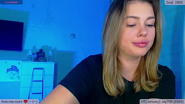 Snapshot of SuchCute chatting on January 23, 2025, 3:16 am SuchCute online show from January 23, 2025, 3:16 am