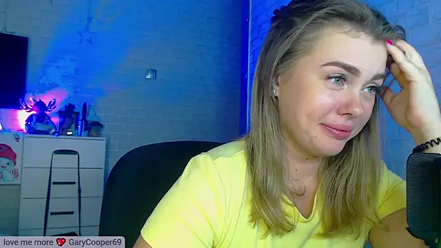 Snapshot of SuchCute chatting on March 8, 2025, 1:57 pm SuchCute online show from March 8, 2025, 1:57 pm