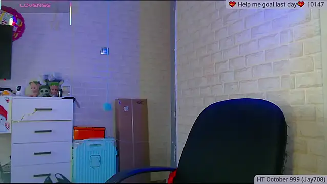 Snapshot of SuchCute chatting on October 16, 2025, 2:23 am SuchCute online show from October 16, 2025, 2:23 am