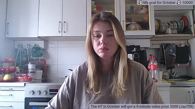 Snapshot of SuchCute chatting on November 1, 2025, 4:25 am SuchCute online show from November 1, 2025, 4:25 am