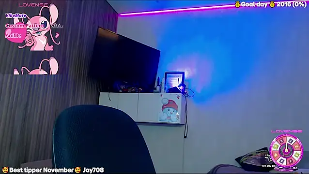 Snapshot of SuchCute chatting on November 26, 2025, 2:56 am SuchCute online show from November 26, 2025, 2:56 am