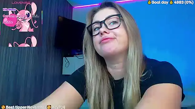 Snapshot of SuchCute chatting on November 30, 2025, 2:15 am SuchCute online show from November 30, 2025, 2:15 am