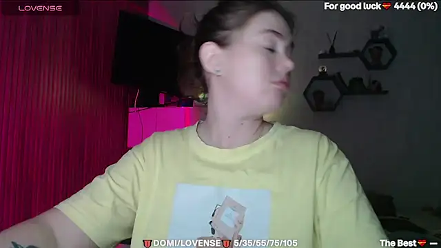 SuchCute online show from April 4, 2026, 2:03 pm