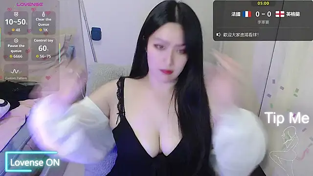 Snapshot of Eimile-Z chatting on July 18, 2026, 4:11 pm Eimile-Z online show from July 18, 2026, 4:11 pm