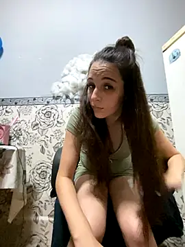 Amira 17 online show from October 23, 2025, 9:02 pm