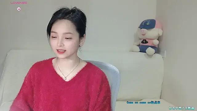 judy522 online show from October 24, 2025, 5:53 pm