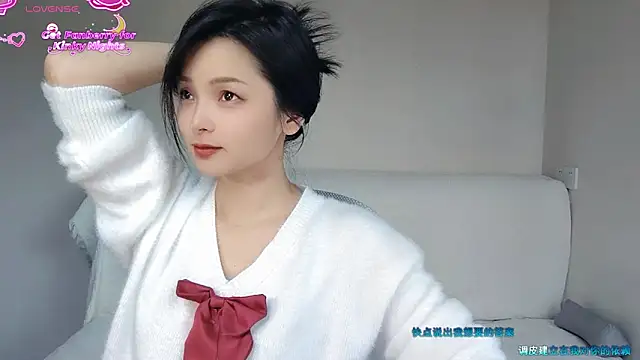 judy522 online show from November 7, 2025, 3:17 am