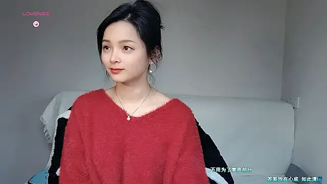 judy522 online show from November 12, 2025, 3:40 am