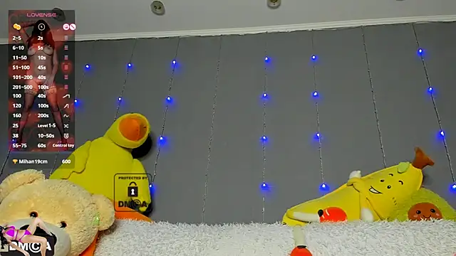 mariariara online show from December 16, 2024, 9:09 pm