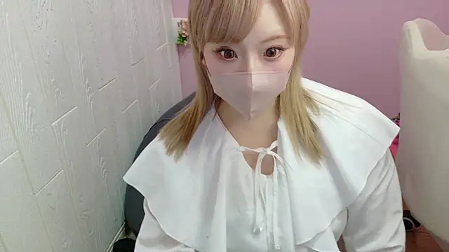 alice  1111 online show from March 1, 2025, 1:07 pm