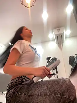 ariel jonees online show from December 19, 2025, 4:36 pm