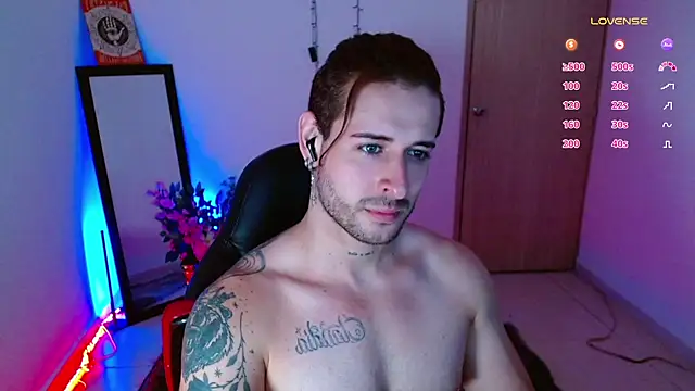 Ares blue online show from January 4, 2025, 12:05 pm