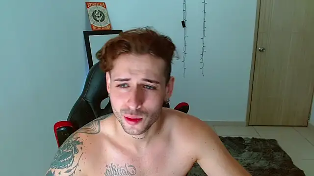 Ares blue online show from January 15, 2025, 2:24 pm