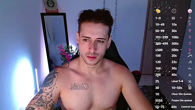 Ares blue online show from January 20, 2025, 10:40 am