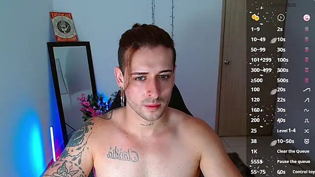 Ares blue online show from January 27, 2025, 1:52 pm