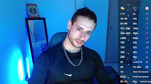 Ares blue online show from February 3, 2025, 10:47 am