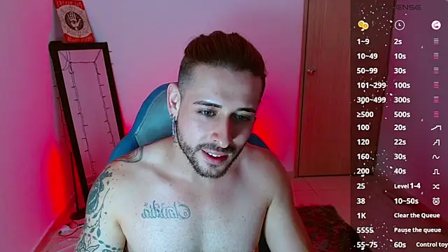 Ares blue online show from February 14, 2025, 3:15 pm