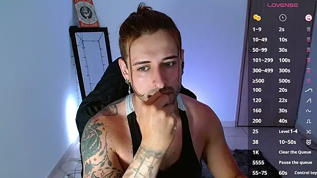 Ares blue online show from March 5, 2025, 12:44 pm