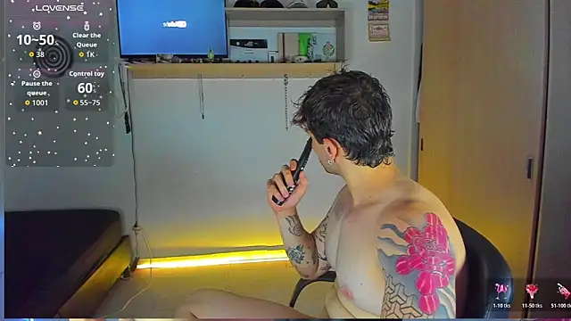 Ares blue online show from February 18, 2026, 1:23 am