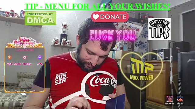 BISEXGOOD777 online show from February 17, 2026, 4:02 pm