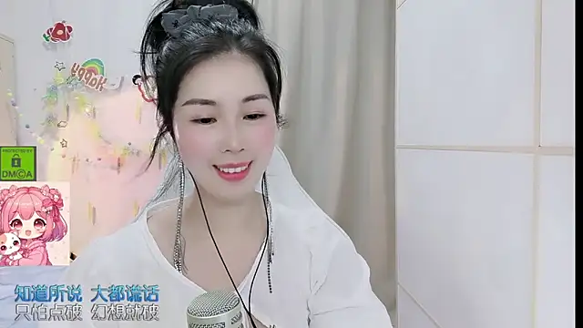 HK angelchloe online show from May 15, 2026, 11:12 pm