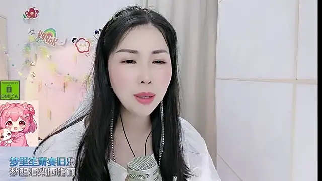 HK angelchloe online show from May 16, 2026, 11:20 am