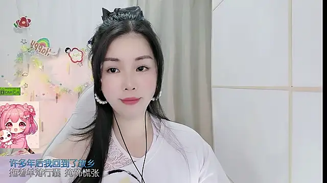 HK angelchloe online show from June 10, 2026, 1:06 am