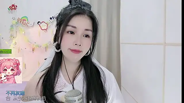HK angelchloe online show from June 10, 2026, 1:10 pm