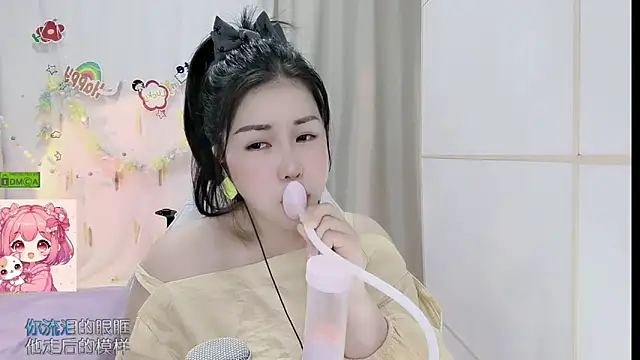 HK angelchloe online show from June 11, 2026, 2:53 am