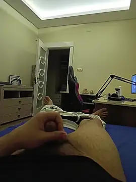 31cektirenbatuu online show from October 23, 2025, 9:46 pm